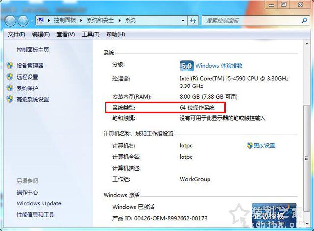 电脑升级内存需要注意什么？小白增加内存条之前必须注意这些事项