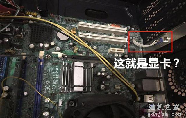 高配置低价格二手电脑套路 58同城、赶集网的二手电脑骗局大揭秘
