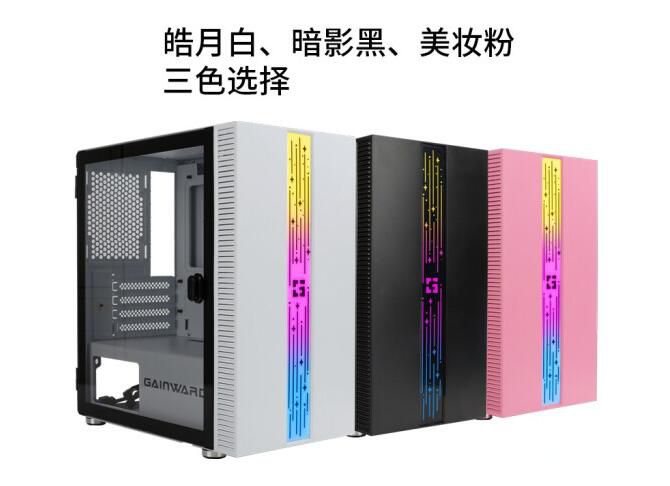 3699元R5 5600配RX6650XT高性价比游戏<a href=http://www.gdhjbk.com/ target=_blank class=infotextkey>电脑配置</a> 可选i5 12400F