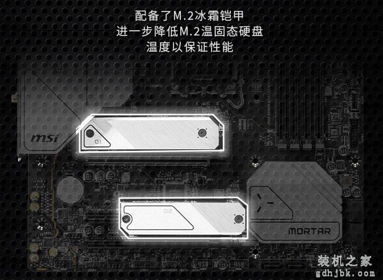 M.2固态硬盘需要装散热片吗？M.2 SSD装散热马甲降温效果明显吗？