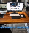 台式电脑和笔记本电脑哪个好？两者区别与优缺点分析