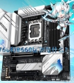 主板B760和B660区别是什么？装机到底怎么选？