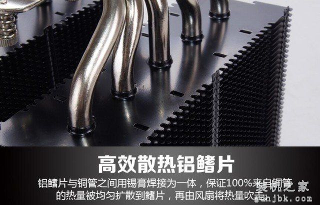 CPU散热器如何选择与使用 玩家必读的4大散热误区