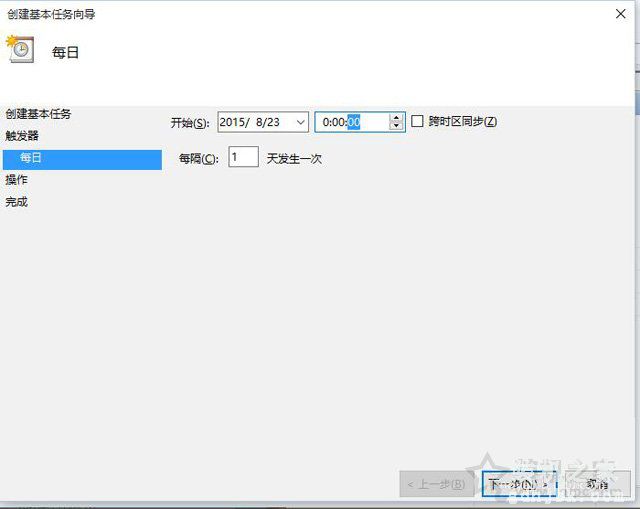 Win10电脑怎么设置自动关机？Win10系统电脑设置自动关机的方法