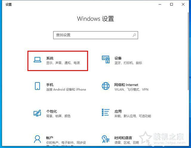 Win10更新之后C盘满了怎么办？Win10系统更新之后C盘满了清理方法