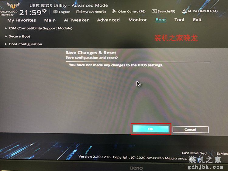 系统怎么从机械硬盘移到固态？机械硬盘迁移系统到固态硬盘教程