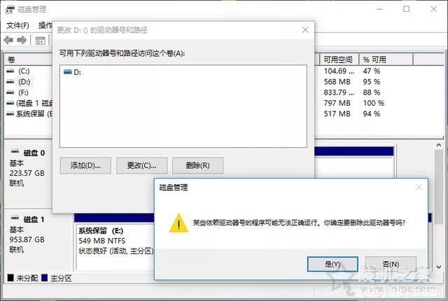 机械硬盘系统如何迁移至固态硬盘 免去重装系统与安装软件的麻烦