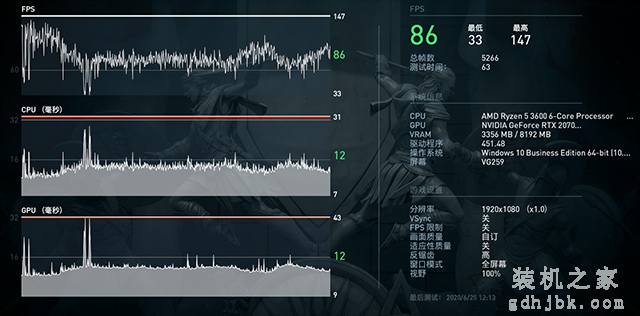 白嫖性能！Win10系统开启硬件加速GPU调度计划提升显卡性能的方法