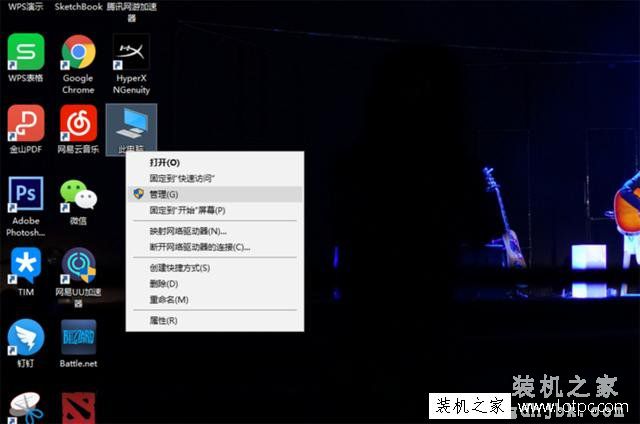 Win10电脑经常自动掉线、自动断网的解决方法