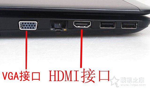 Win10笔记本电脑外接显示器怎么设置？Win10笔记本外接显示器教程
