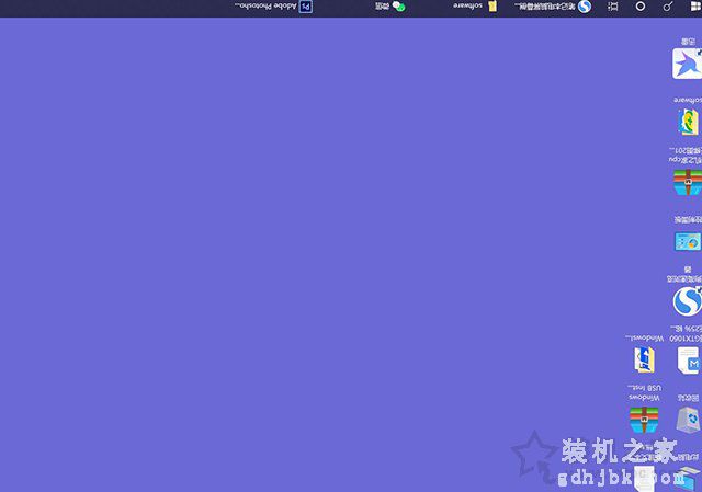 笔记本电脑屏幕横过来了怎么办？笔记本电脑屏幕倒过来了恢复方法