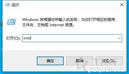 Windows如何快速删除大量文件？CMD命令快速删除超大文件夹方法