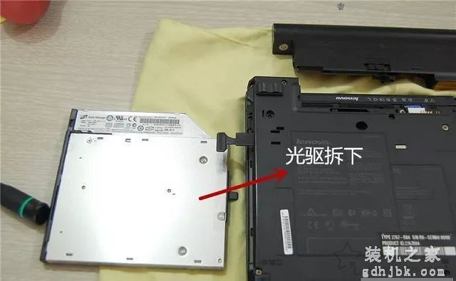 笔记本电脑怎么将光驱位换硬盘？笔记本光驱改装固态硬盘图文教程