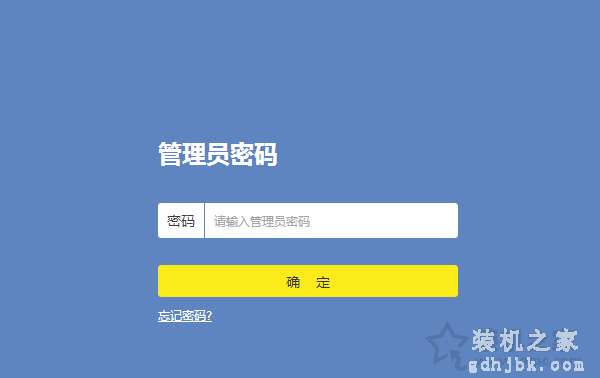 笔记本电脑搜索不到自己家wifi无线网络信号的解决方法