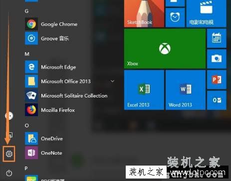 如何禁用笔记本触控板？Win10电脑禁用触控板的方法