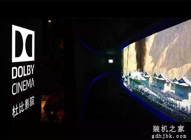笔记本电脑上常见的杜比音效认证到底是什么意思？