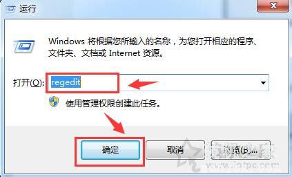 如何防止U盘病毒传入电脑？如何防止电脑感染U盘病毒的方法