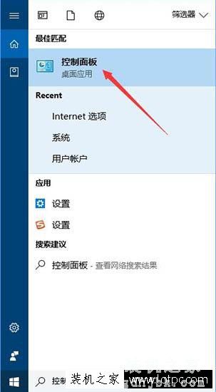 Win10系统玩吃鸡提示游戏缺少msvcp140.dll的解决方法