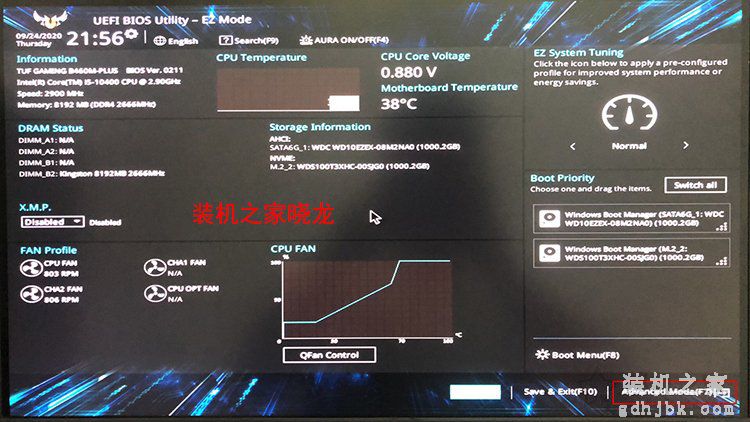 系统怎么从机械硬盘移到固态？机械硬盘迁移系统到固态硬盘教程