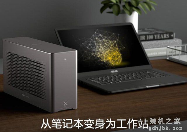 笔记本可以外置显卡吗？笔记本外接台式机独立显卡的方法