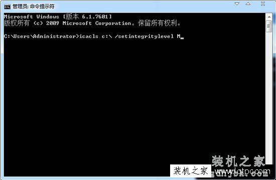 Win7系统提示“错误0x80070522:客户端没有所需的特权”的解决方法