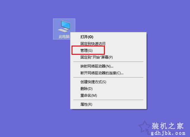 Win10如何让电脑睡眠不断网？电脑睡眠状态不断网继续下载的方法