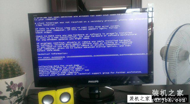 进入PE系统也会蓝屏？运行PE系统蓝屏原因及解决方法