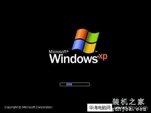 电脑开机需要连续开几次才能正常启动解决方法