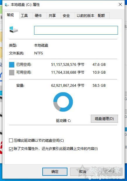 Win10更新之后C盘满了怎么办？Win10系统更新之后C盘满了清理方法