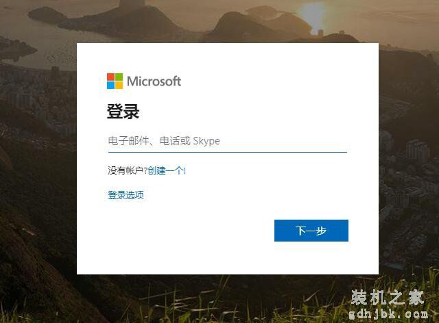 Win10系统打开磁盘提示输入48位恢复密钥以解锁此驱动器解决方法