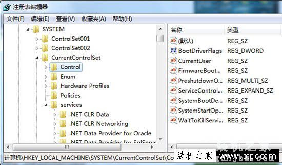 如何设置Win7关机等待时间？Win7自定义设置关机等待时间的方法