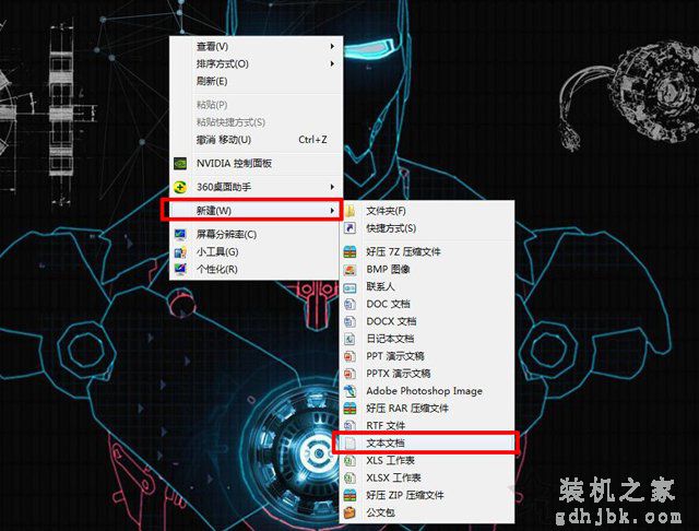 电脑微信怎么多开几个？几行代码轻松实现电脑微信双开与多开方法