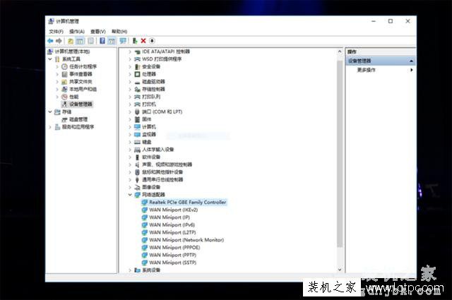 Win10电脑经常自动掉线、自动断网的解决方法