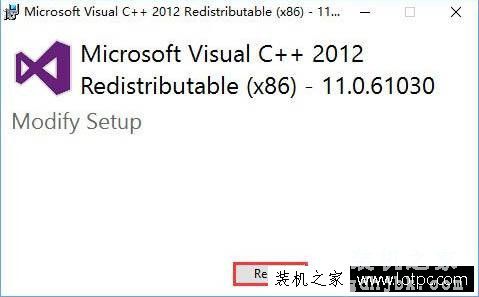 Win10系统玩吃鸡提示游戏缺少msvcp140.dll的解决方法