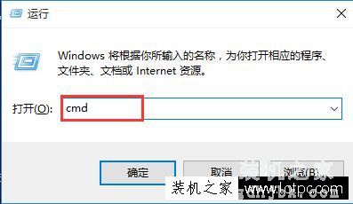 如何创建删除不了的文件夹？Win10中创建无法删除的文件夹的方法