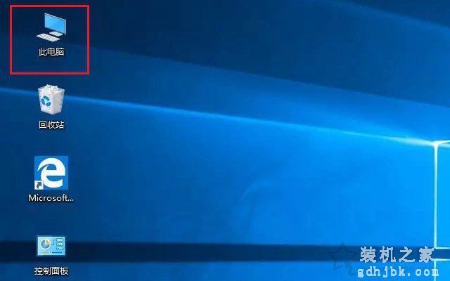 Win10系统瘦身技巧：卸载没用的软件、清理C盘、优化开机启动项