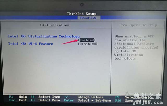 ThinkPad笔记本电脑如何开启CPU虚拟化技术的图文教程