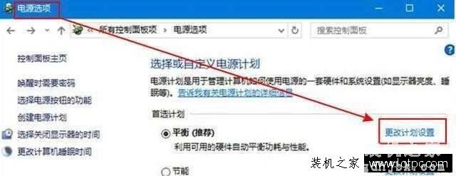 电脑不能读取移动硬盘原因和解决方法