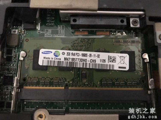 笔记本电脑开不了机屏幕黑屏怎么办？笔记本开不了机原因及解决方法