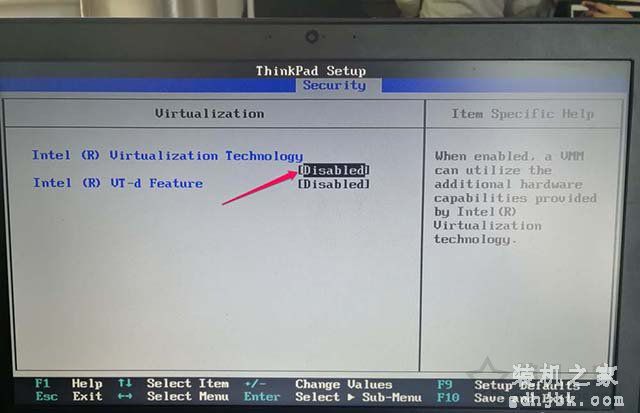 ThinkPad笔记本电脑如何开启CPU虚拟化技术的图文教程