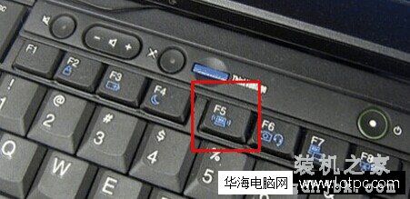 笔记本无线网络