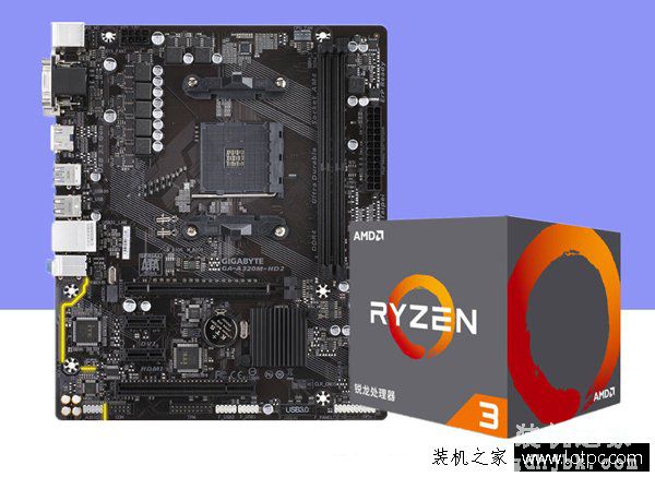 AMD锐龙Ryzen3 1200/1300X配什么主板好？锐龙3 CPU与主板搭配攻略