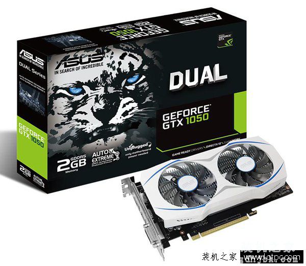 GTX1050配多少W电源合适？GTX1050配什么主板好？