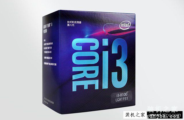 intel酷睿i3-8100配什么主板好？八代i3 8100主板搭配技巧