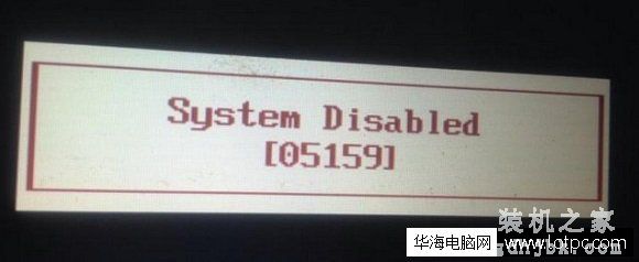 笔记本电脑的BIOS密码忘记怎么办