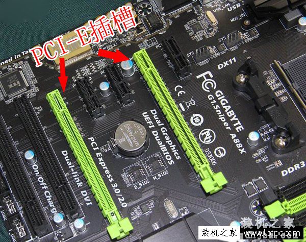 GTX1050配多少W电源合适？GTX1050配什么主板好？