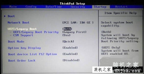 重装Win7系统后出现错误提示all boot options are tried解决方法