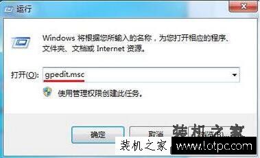 Win7系统安装驱动时报错0x800705b4如何解决？
