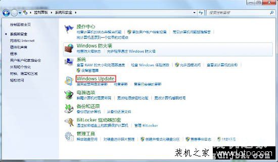 Win7系统总是提示“gwxux已停止工作”的彻底解决方法