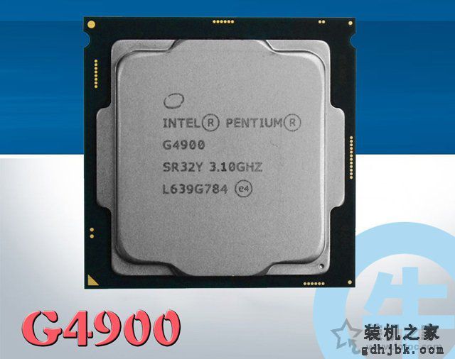 Intel第八代赛扬CPU包括哪些型号？第八代赛扬G4920/G4900区别对比